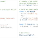 Difference between AzureAD and Microsoft.Graph PowerShell cmdlets